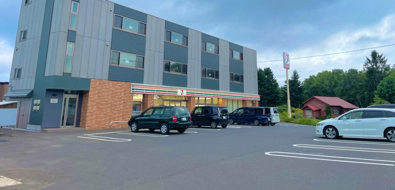 Niseko Villa Kiraku Ki Zewnętrze zdjęcie