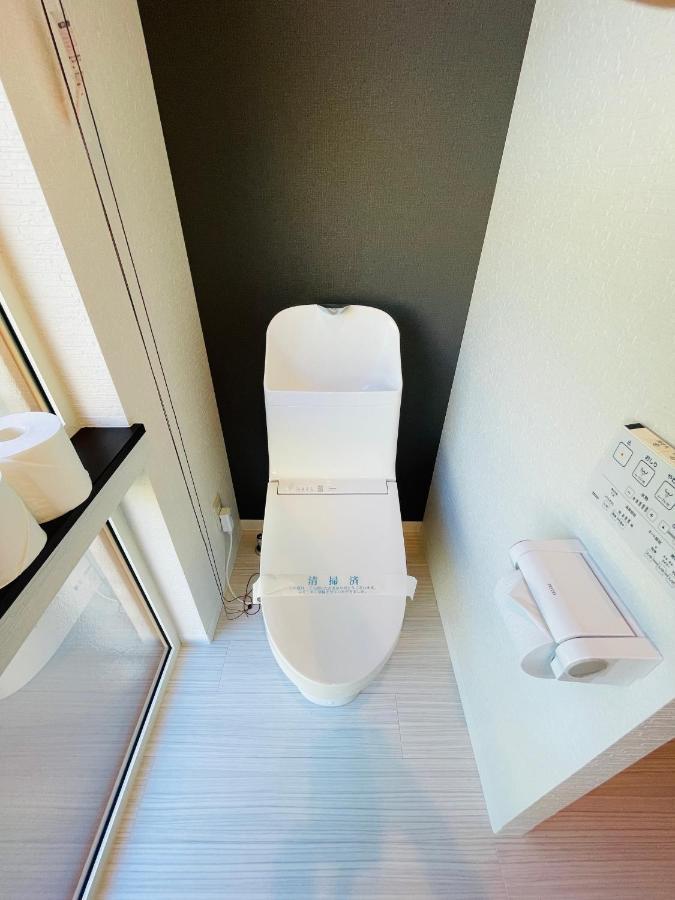 Niseko Villa Kiraku Ki Zewnętrze zdjęcie