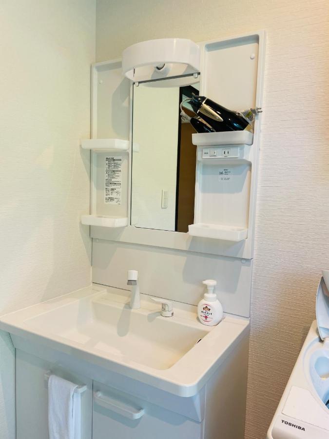 Niseko Villa Kiraku Ki Zewnętrze zdjęcie